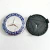 FSI1  4PCS 75mm NEW Car Wheel Center Hub Caps Cover for Mercedes Benz Amg B/C/E/S Class A Class C200L GLC GLK CLA W166 W163 W221