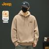 Men's Fleece Lined Hooded Sweatshirt