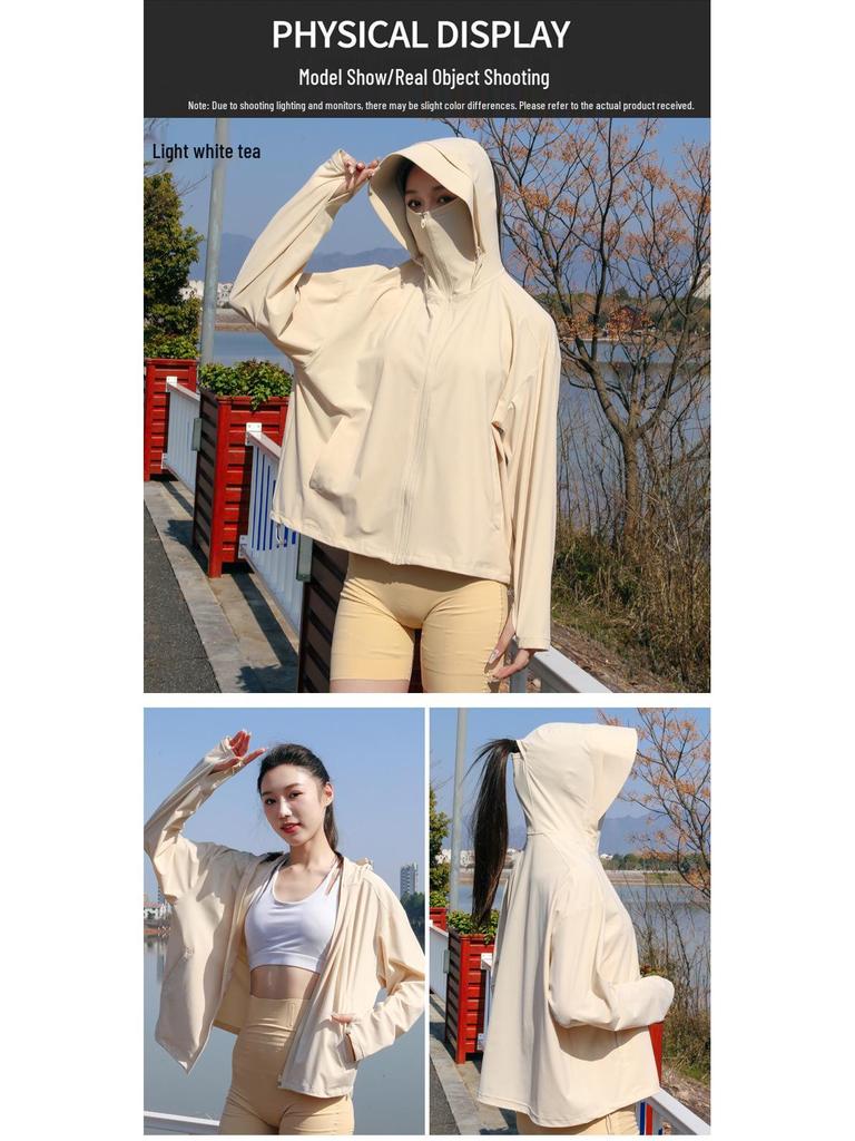 2025 Lightweight Breathable Ice Silk Sun Protection Clothing - Plus Size, Unisex, Summer Outdoor Wear