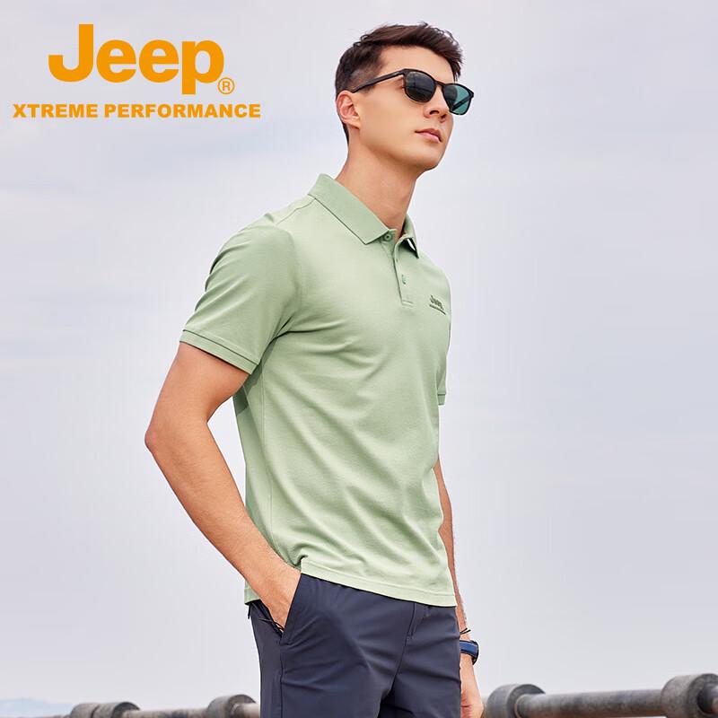Jeep Men's Short Sleeve Polo Shirt