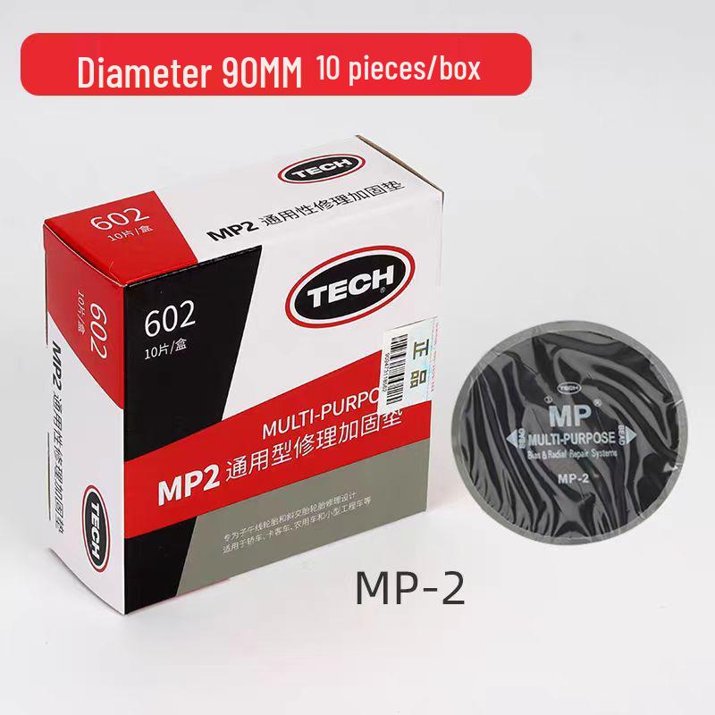 

Thickened Tire Reinforcement Patch for Radial Tire Side Protection