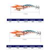 130mm/20g Shrimp Bait 3.5# Octopus Lure 2025 Squid  Hook  Lifelike