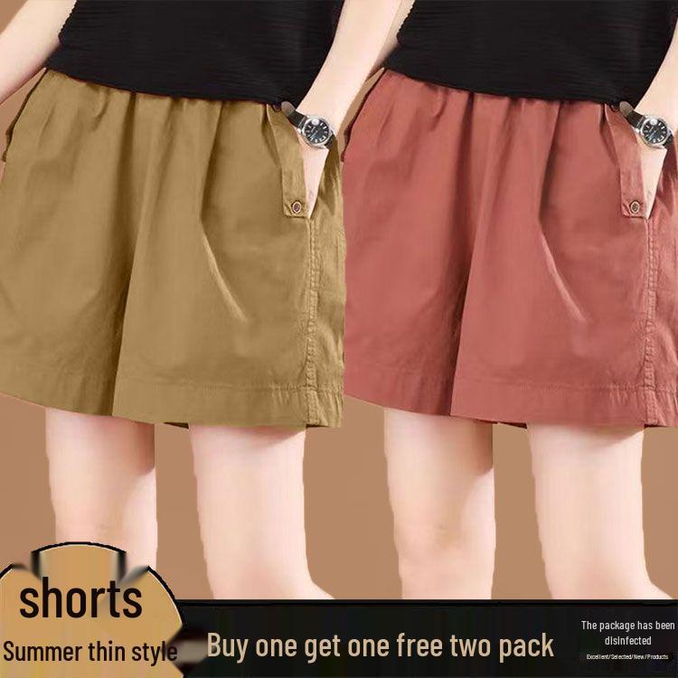 

BOGO Summer High Waist Plus Size Wide Leg Casual A-Line Shorts M (70-100 jin)