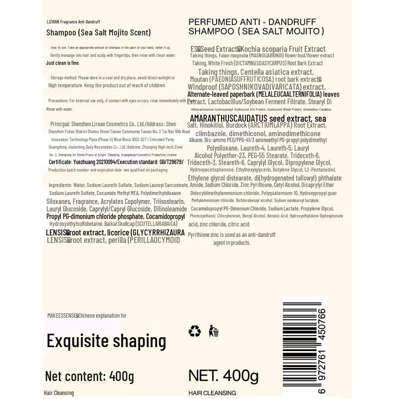 Liran Men's Anti-Dandruff & Oil Control Shampoo