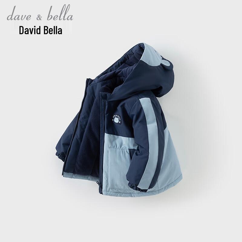 Davidbella Kids' Waterproof Fleece-lined Hooded Winter Coat
