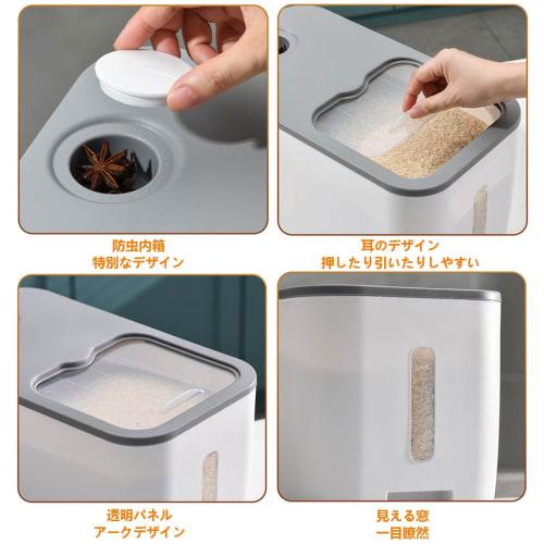 Airtight Rice Storage Container, 5kg/10kg Capacity, Drawer Type, with Casters, Vacuum Storage, Moisture-Proof, Insect Repellent, Includes Measuring Cu