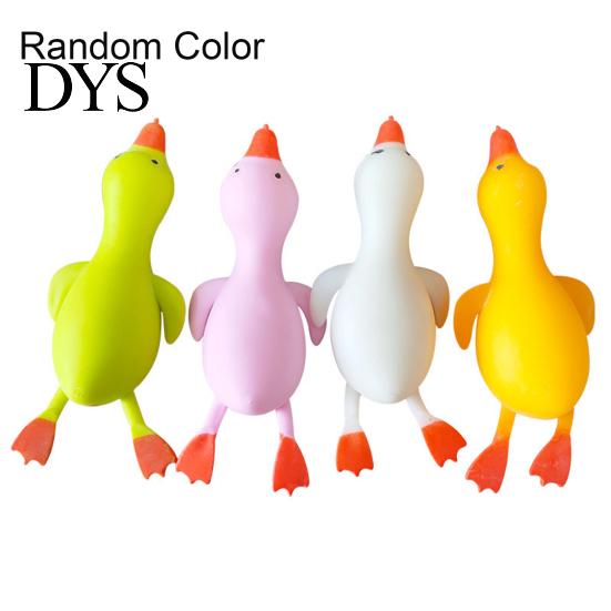 Squishes Toy Decompression Quick Recovery Cute Funny Animal Doll Pinch Relieve Stress Soft Squeezing Toys TPR Cartoon Flour Duck Vent Squeeze