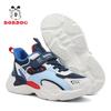 Babu Dou Boys' Waterproof Sports Shoes - 2025 Autumn/Winter Plus Velvet Dad Style