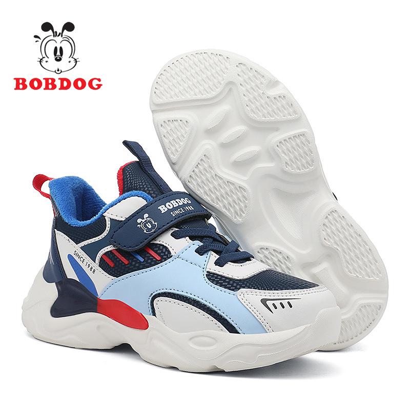 Babu Dou Boys' Waterproof Sports Shoes - 2025 Autumn/Winter Plus Velvet Dad Style
