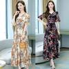 Summer Floral Dress With Polyester Fabric And High Waist For Women