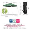 FIELDOOR Portable Tarp Tent with Center Lock Sheet Compact Size Lightweight UV Protection Water Resistant Foldable Sunshade Event Outdoor Camping