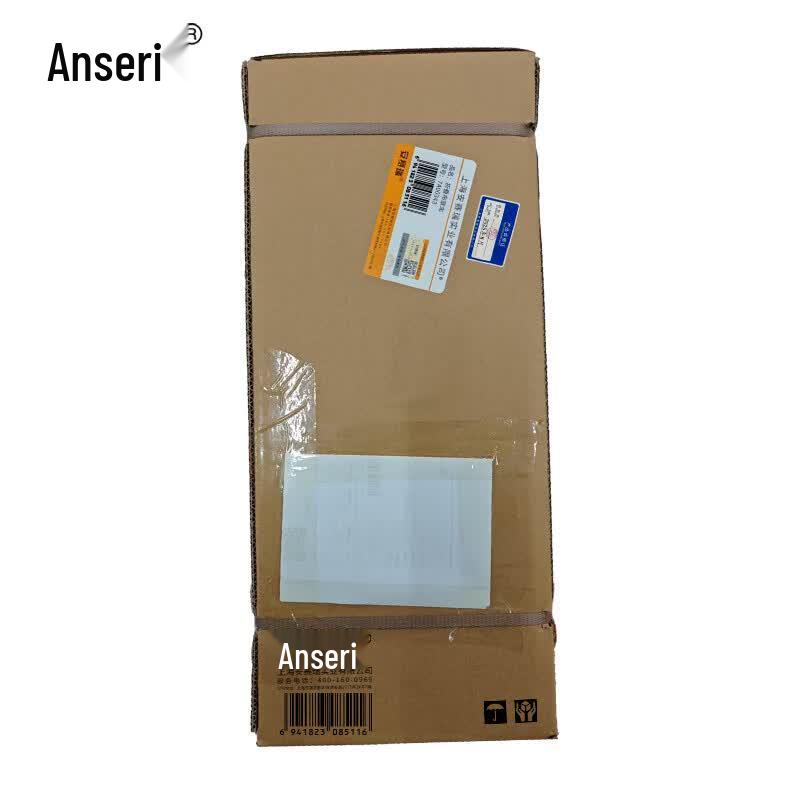 AccuPro Iron Mouth Printed Lantern