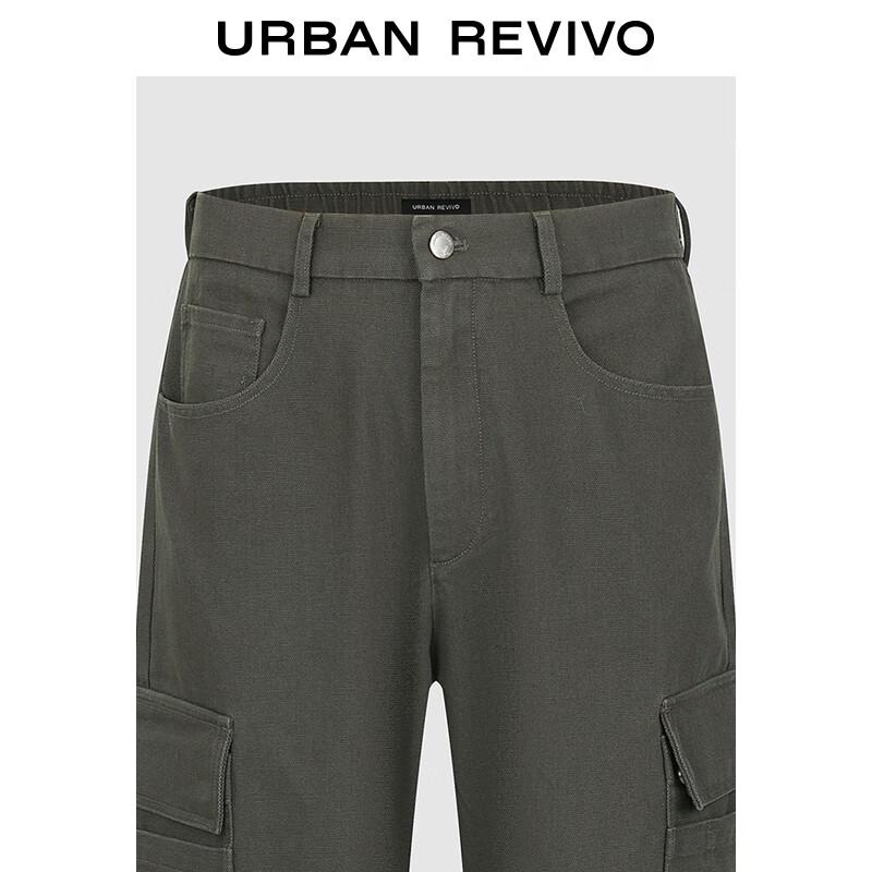 UR 2025 Men's Winter Multi-Pocket Cargo Pants