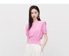 Ladies' Temperament Thin Round Neck Short-Sleeved Knitted Shirt