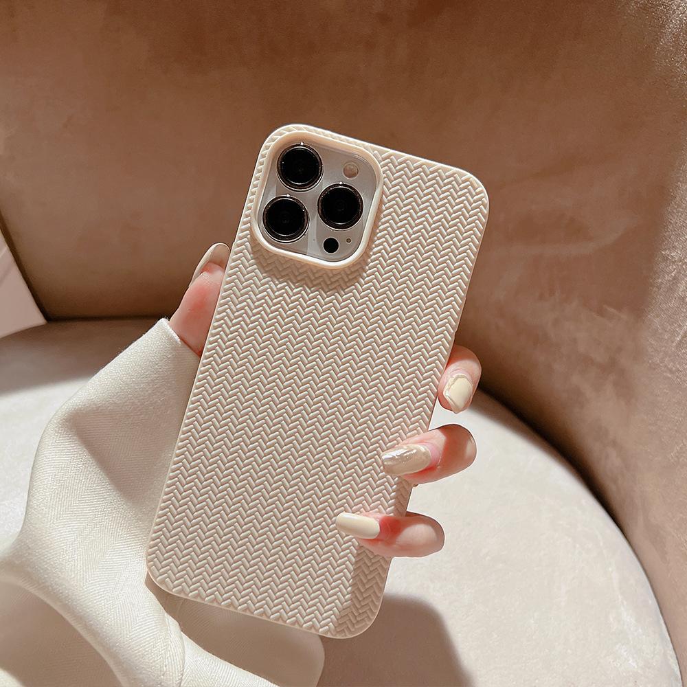 Back Shell for iPhone 14 Pro,Woven Texture Soft TPU Protective Case Anti-fall Phone Cover