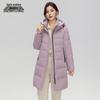 XueZhongFei Women's Mid-Length Hooded Down Jacket