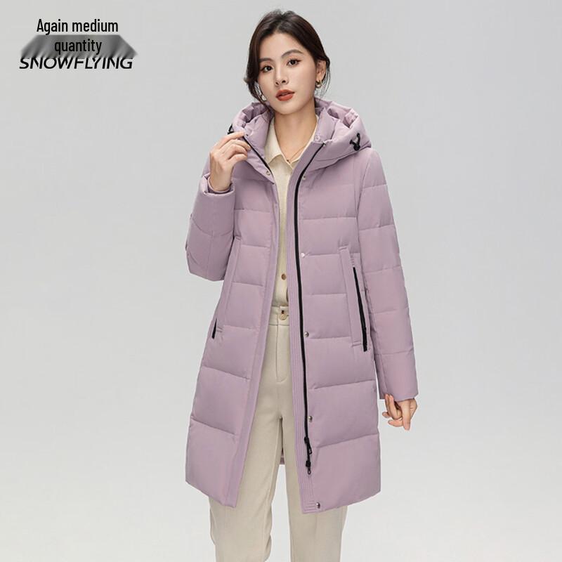 XueZhongFei Women's Mid-Length Hooded Down Jacket