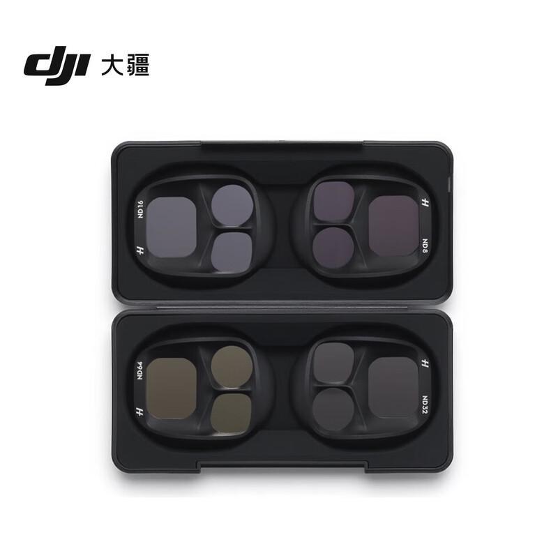 DJI Mavic 4 Pro & RC Pro 2 Drone Accessories (CN version)