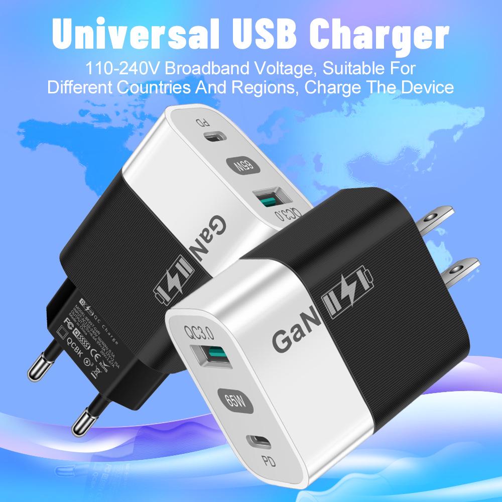 New 33W GaN USB Charger with QC 3.0 & PD, Supports 9V & 12V Fast Charging - US/EU Standard.