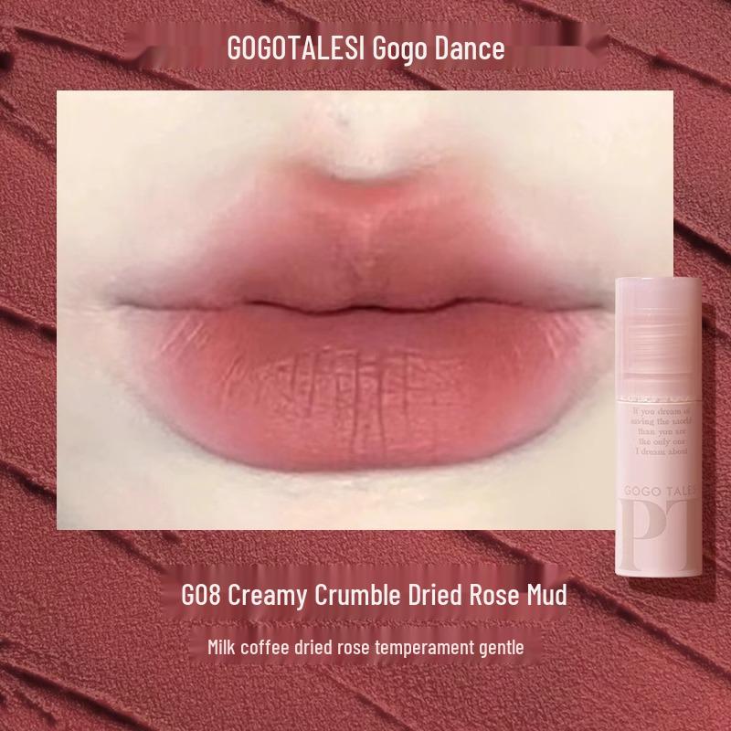 Gogotales Gogo Dance Collection Lip Mud G06 Nude Bean Paste Matte Lip Gloss