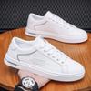 Low-top soft-soled student little white shoes, new spring and summer fashion versatile board shoes, breathable and lightweight sports men's shoes