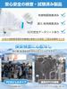 Summer Evolved Model New Cooling Cool Neck Ice Ice Neck Ring Freezes At No Batteries Cooling Heatstroke Sports Athletic Fireworks Displays 2024 -