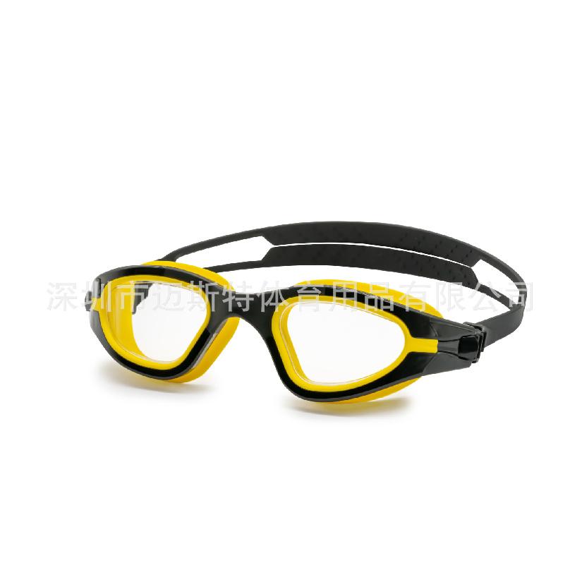Adult swimming goggles, comfortable, leak-proof, anti-fog, waterproof, unisex swimming goggles