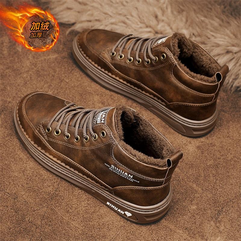 Winter Trendy Textured Cotton Boots for Men Plus Velvet Cold-proof and Warm Sneakers Lace-up Comfortable Outdoor Casual Shoes