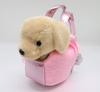 Aurora World Plush Toy Fancy Pals New Sweets Retriever