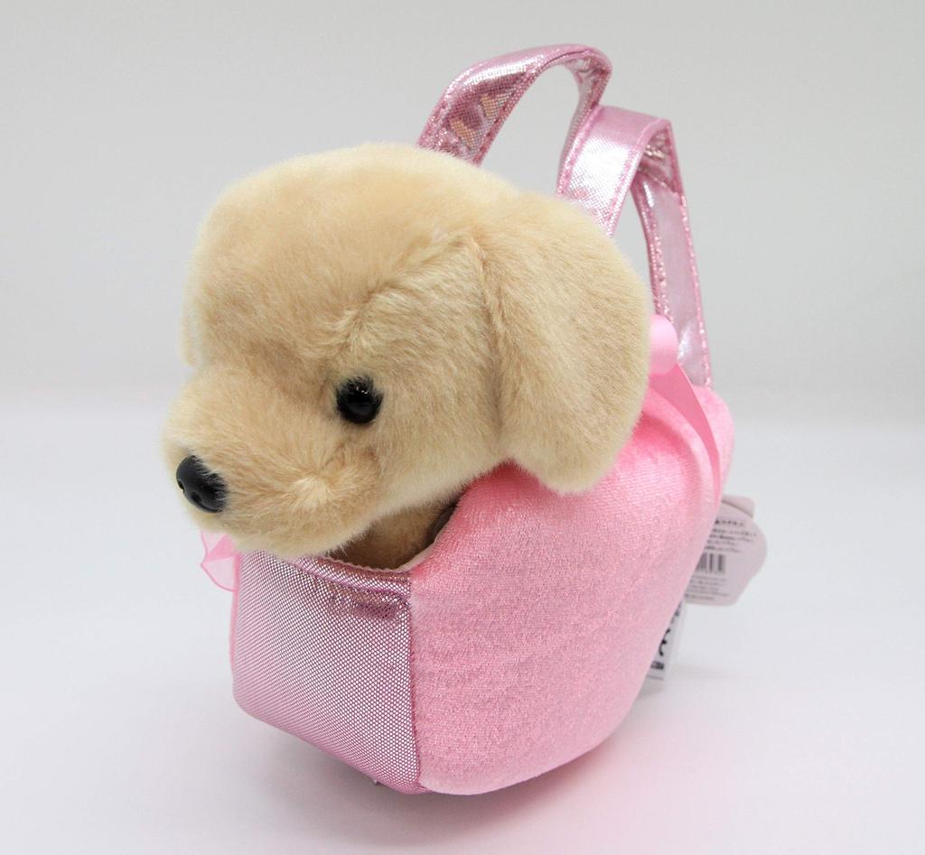 Aurora World Plush Toy Fancy Pals New Sweets Retriever