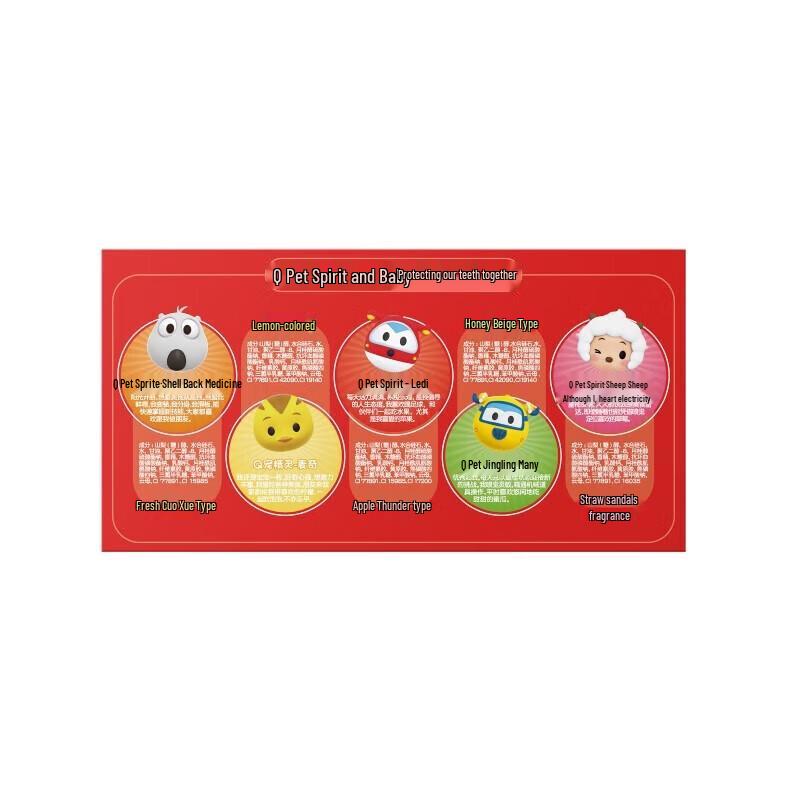 SUCKER Kids Toothbrush & Toothpaste Oral Care Set