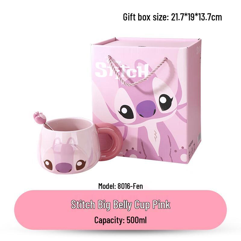 Xiaoyueya Ceramic Character Coffee Mug Gift Set