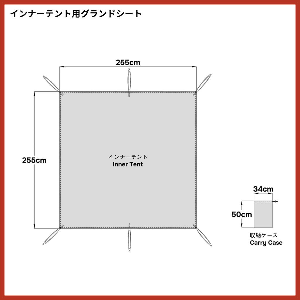 MECH CAMP Stan Pozemní stan Stan Voděodolný úložný vak Venkovní kempingový stan samotný není součástí dodávky Snow Peak Dome M Pro vnitřní plachtu, plachtu,