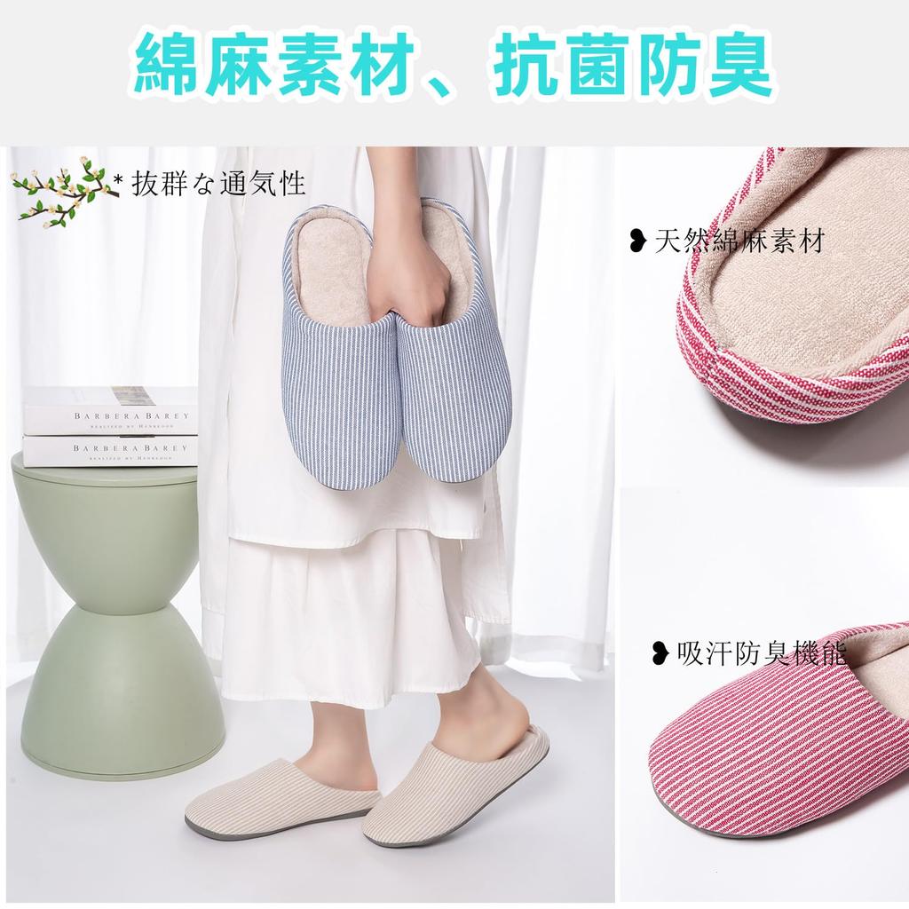 Yoertemy Winter Perfect for Room Washable of Slippers, Stylish, Washable, Guests, Winter, Non-Slip, Quiet, Cushioned, Comfortable, Lightweight,