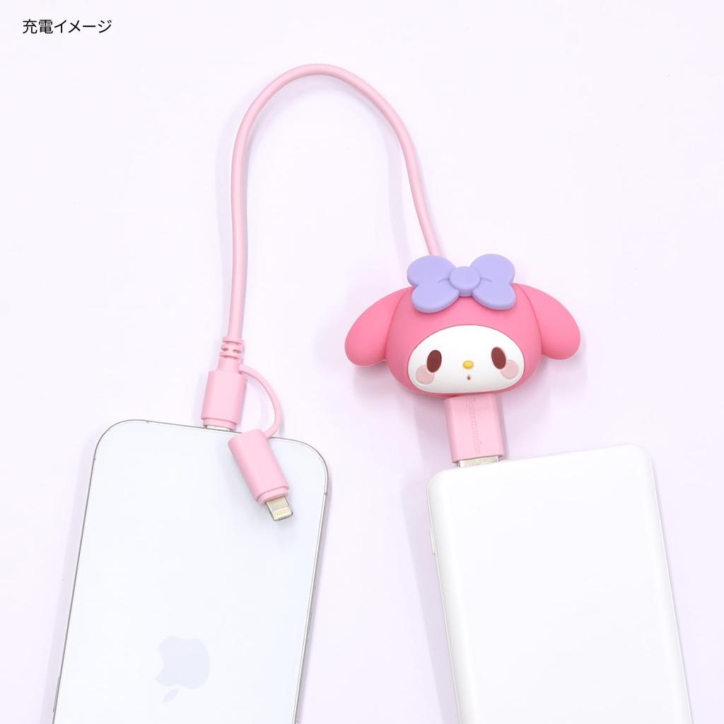 Gourmandise Sanrio Characters Cable with Mascot Cover My Melody Multi-Charging - SANG-507MM