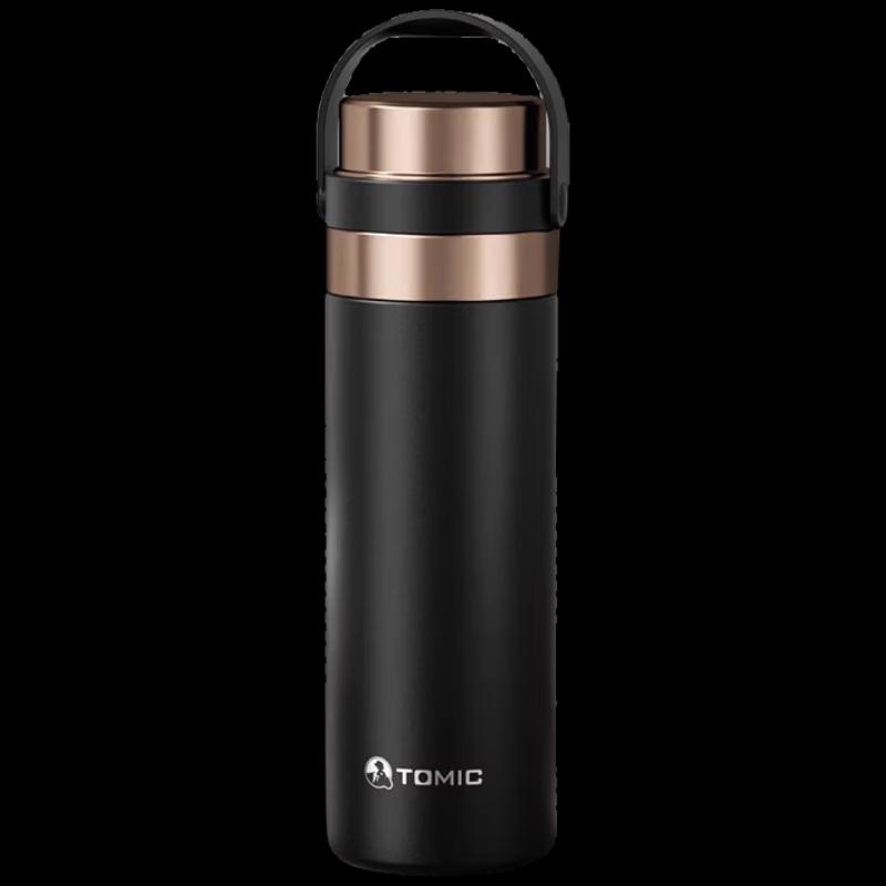 TOMIC Tea Infuser Ceramic Insulated Mug