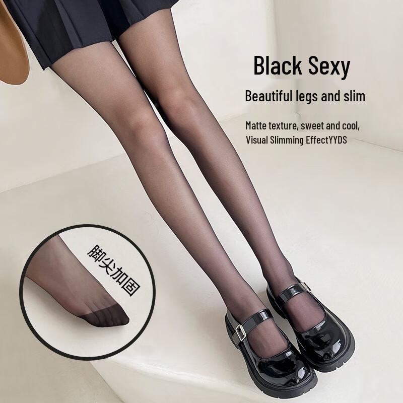 LangSha Women's Ultra-Thin Sheer Pantyhose