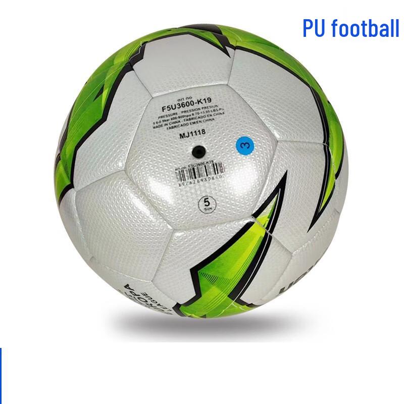 Meridian Thermal Bonded PU Leather Soccer Ball