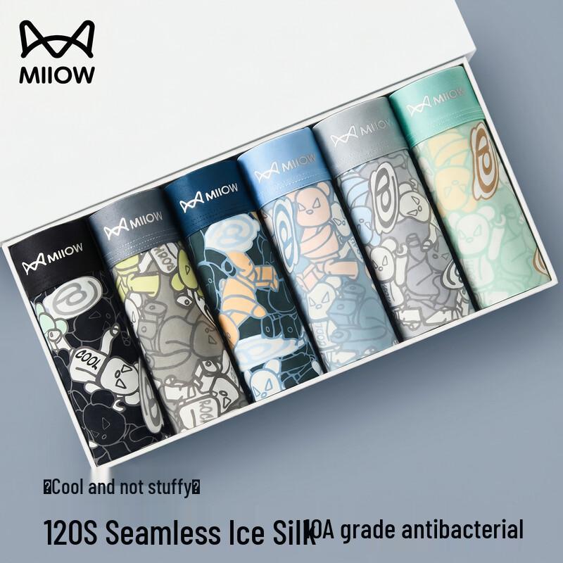 MiiOW Men s Seamless Ice Silk Boxer Briefs 4XL