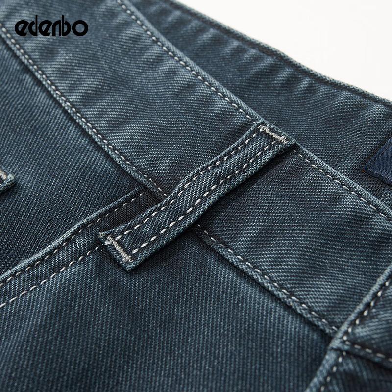 Aidenberg Men's Straight-Leg Casual Jeans