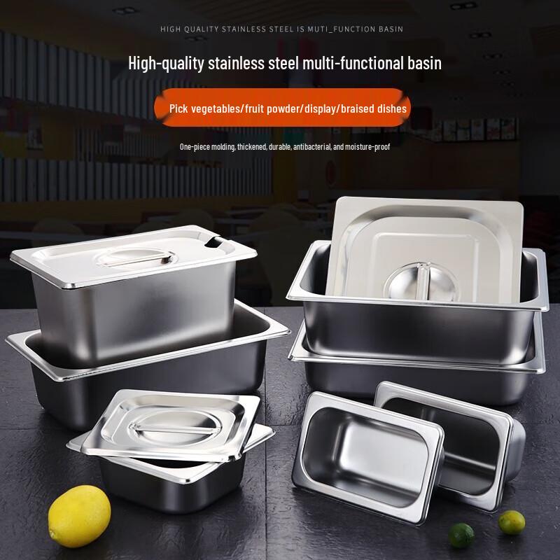 304 Stainless Steel Food Pan