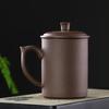 TLAKEHO Yixing Zisha Covered Tea Cup