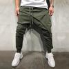 Men Harem Pants Solid Color Ankle Tied Streetwear Hip Hop Double Layer Running Baggy Pants for Jogging