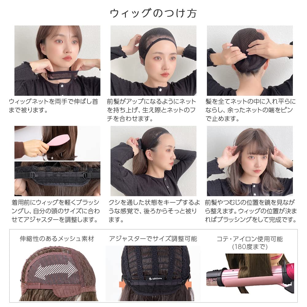 Wig Full Wig Medium Wig Curly Layer Straight [Brightlara] Semi-Long hf1573-UK