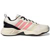 Adidas Neo Strutter Fabric Synthetic Leather Rubber Casual Comfortable Breathable Low-Top Lifestyle Shoes Women Sneaker Light-Pink GW2994