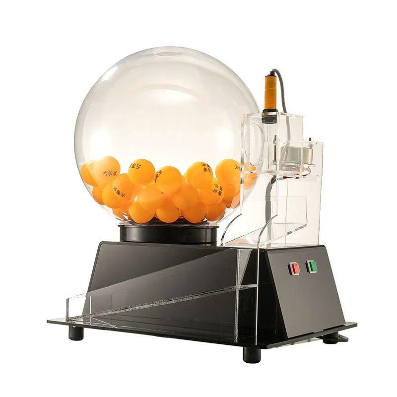 Electric Raffle & Lottery Machine