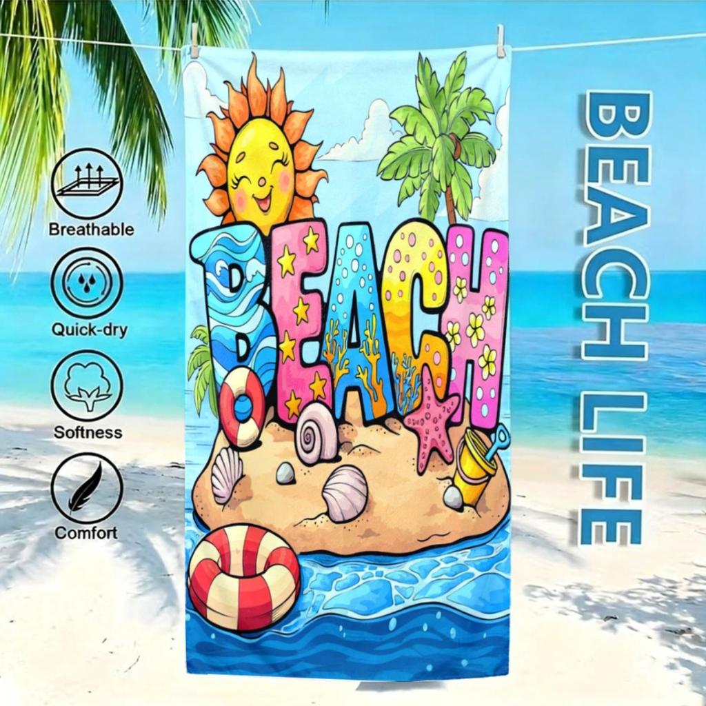 "Fun Beach Scene" Oversized Towel – Lightweight & Plush, Vibrant Cartoon Design, Perfect for Camping & Gym Use