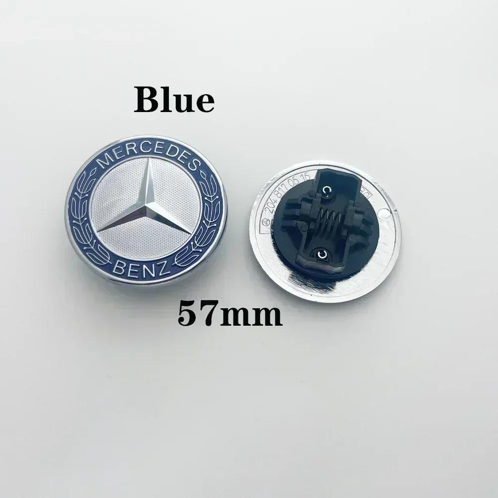 1 piece of 57mm car front hood badge, engine hood, car parts badge modification suitable for Mercedes Benz w204 w211 w205 W212