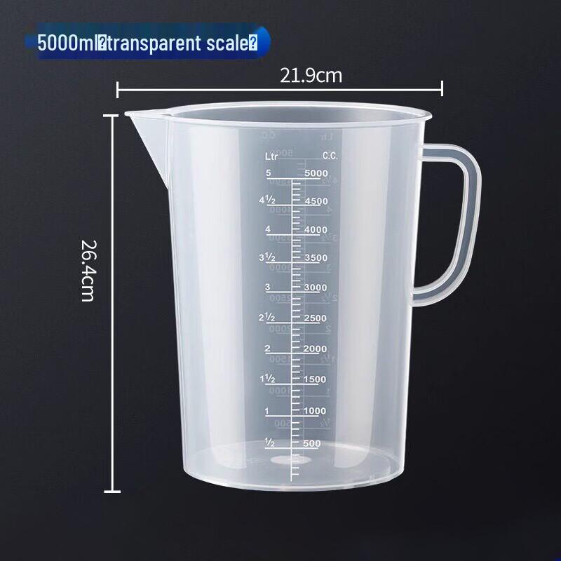 Hengsheng 5000ml Plastic Cold Water Pitcher & Measuring Pot