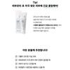 [GENODERM] REGENER MOISTURE ESSENCE 80ML